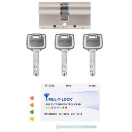   Mul-T-Lock DIN KK XP MTL800/MT5+ 115 NST 60x55 CAM30 3KEY DND2C G/W 948B BOX MTL800