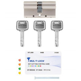 Mul-T-Lock DIN KK XP MTL800/MT5+ 90 NST 40x50 CAM30 3KEY DND2C G/W 948B BOX MTL800