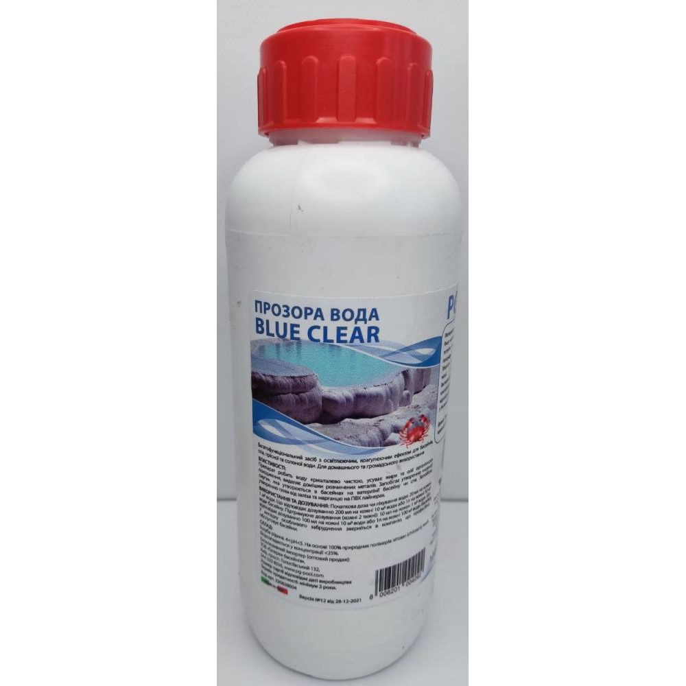 Barchemicals BLUE CLEAR засіб для догляду за SPA 1 л - зображення 1