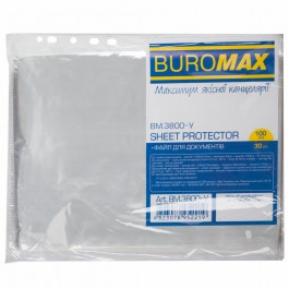 BuroMax Файл  А4+ 30мкм глянцевый (BM3800)