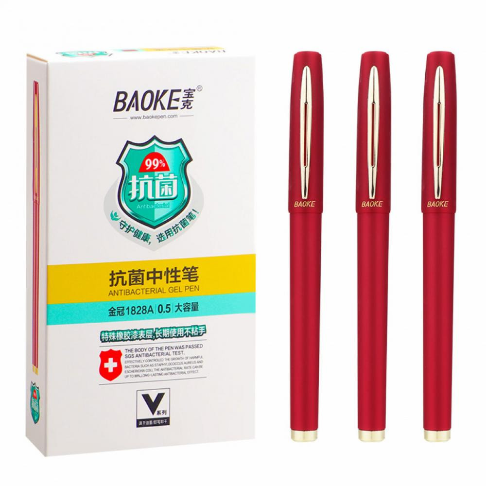 Baoke Ручка гелева  антибактеріальне покриття софт 0.5 мм, червона (PEN-BAO-1828A-R) - зображення 1