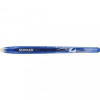  Stanger Ручка гелева  Пиши-стирай 0,7 мм, синя (18000300071)