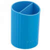 Zibi Подставка для ручек пластиковая круглая , синяя (ZB.3000-02) - зображення 1