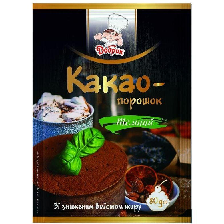 Добрик Какао-порошок темний 80 г (4820159135370) - зображення 1