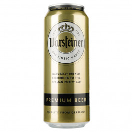 Warsteiner Пиво  Преміум світле, 4,8%, 0,5 л (508486) (4000856094471)