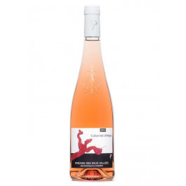 Domaine de Deux Vallees Вино . Розі де Луар 2016 рожеве 0,75 (3413030000723)