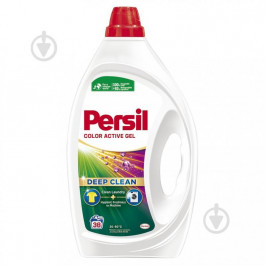 Persil Гель для прання  Color 1.71 л (9000101568332)