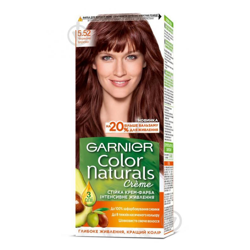 Garnier Краска для волос  Color Naturals 5.52 Красное дерево (3600542404662) - зображення 1
