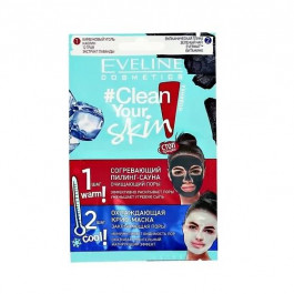Eveline Маска для лица  Clean Your Skin Согревающий пилинг-сауна очищающая поры + Охлаждающая крио-маска зак