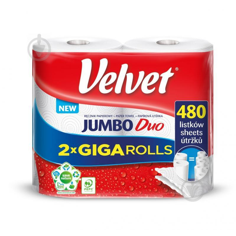 Velvet Паперові рушники  Jumbo Duo двошарова 2 шт. (5901478007858) - зображення 1
