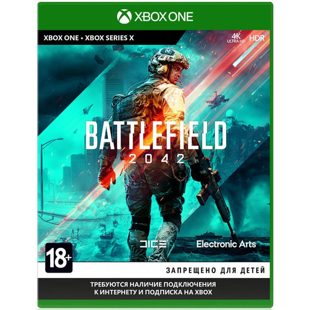  Battlefield 2042 Xbox One (1068637, 5035226123009) - зображення 1