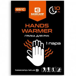 Base Camp Hand Warmer (BCP 80100)