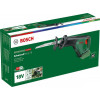 Bosch AdvancedRecip 18 (06033B2402) - зображення 4