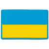 MFH Значок-ліпучка 3D "Україна" (36506G) - зображення 1