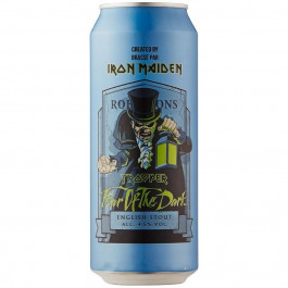 Trooper Пиво  Fear of the Dark, темне, 4,5%, з/б 0,5 л (5015759015750)