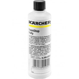 Karcher Піногасник, фруктовий аромат, 125мл(6.295-875.0)