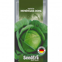 ТМ "SeedEra" Насіння  капуста білоголова Українська осінь 1г