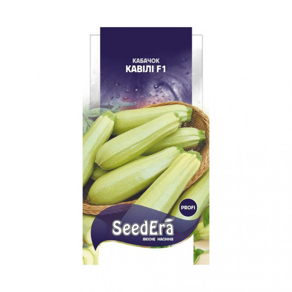 ТМ "SeedEra" Семена  кабачок Кавили F1 5 шт. (4823073726556) - зображення 1