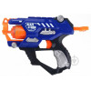 Іграшкова зброя Zecong Toys Пистолет ZC7118