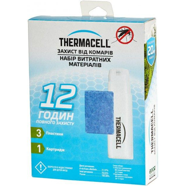 ThermaCELL Картридж  R-1 Mosquito Repellent Refills 12 годин (843654007106) - зображення 1
