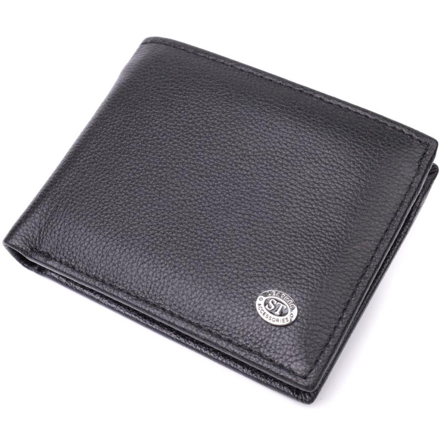 ST Leather Чоловіче портмоне з натуральної шкіри чорне  22486 - зображення 1
