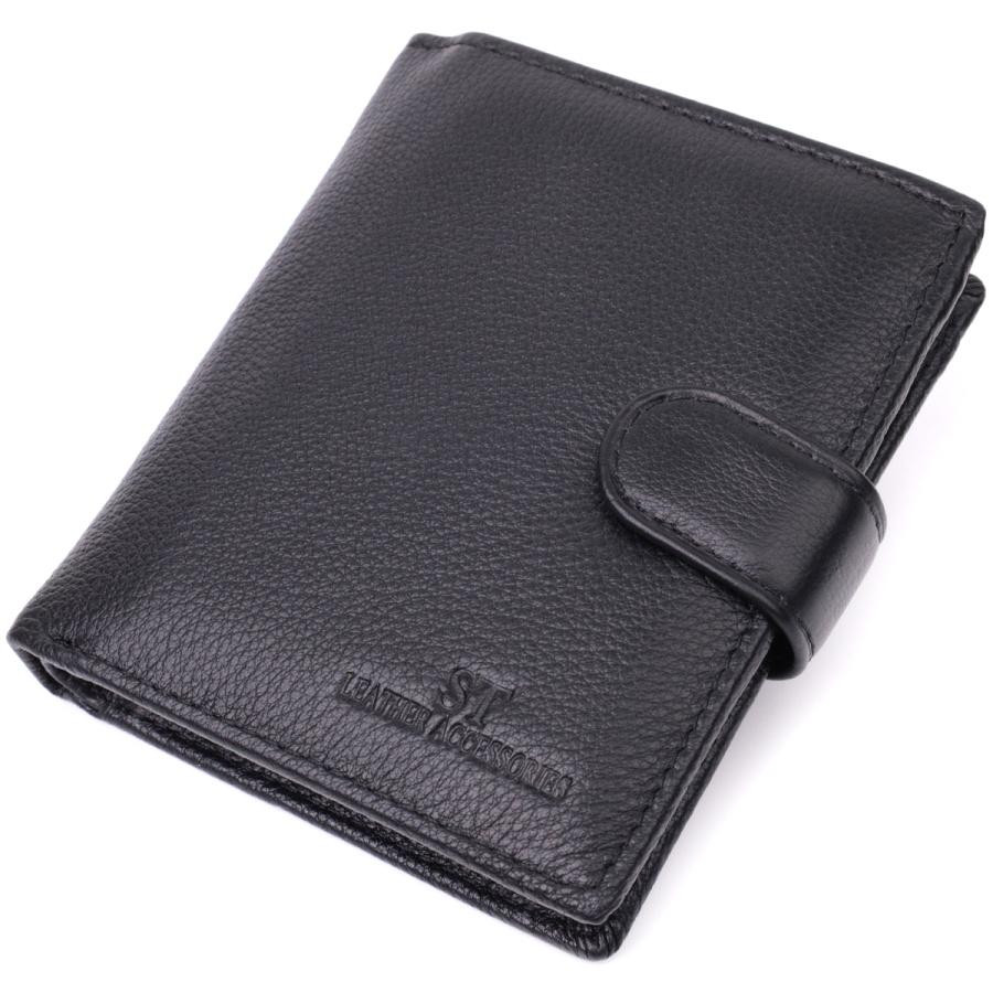 ST Leather Чоловічий гаманець з натуральної шкіри чорний  22479 - зображення 1