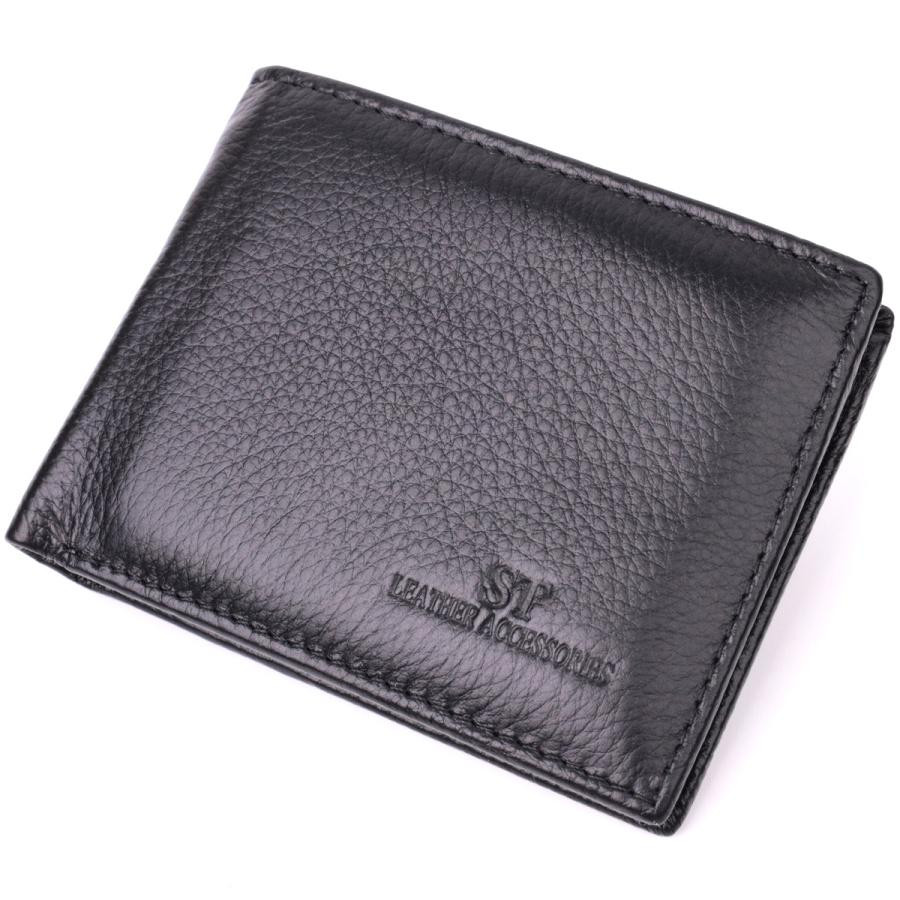 ST Leather Чоловіче портмоне з натуральної шкіри чорне  22482 - зображення 1