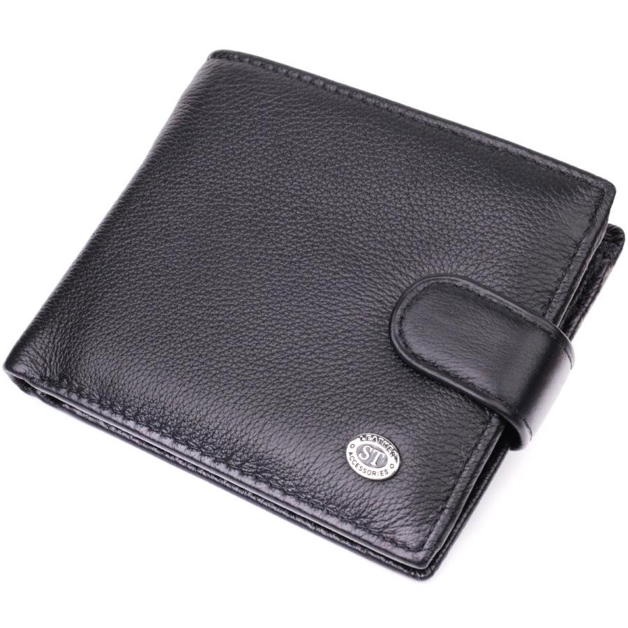 ST Leather Чоловіче портмоне з натуральної шкіри чорне  22487 - зображення 1
