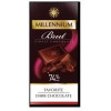 Millennium Шоколад черный Миллениум Фейворит Экстра Брют плиточный 74% 100г (4820005198597) - зображення 1