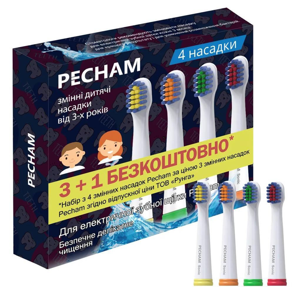 Pecham Насадки м'ягкі до електричної зубної щітки Pecham білі (0290119080806) - зображення 1