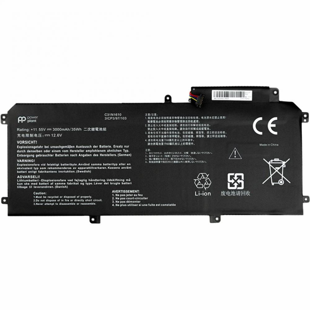 PowerPlant Asus Zenbook UX330 C31N1610 11.55V 3000mAh (NB431168) - зображення 1