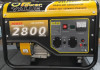 Power Value ZH2800YD - зображення 2