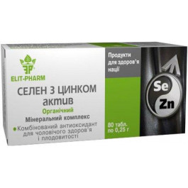 Elit-Pharm Селен з цинком Актив  80 таблеток по 0.25 г (4820060421784)