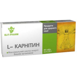 Elit-Pharm L-Карнітин  40 табл. по 0.25 г (4820060420404)