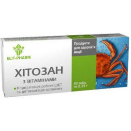 Elit-Pharm Біологічно-активна добавка  Хітозан з вітамінами №40 таблеток (4820060420206)