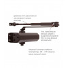 Ryobi DS-2055V DARK BRONZE BC STD HO ARM EN3/4/5 для дверей вагою до 100кг - зображення 2