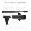 Ryobi D-2055V GREY ANTHRACITE BC UNIV ARM EN3/4/5 FIRE для дверей вагою до 100кг - зображення 9