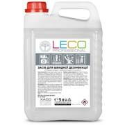LECO Средство для быстрой дезинфекции канистра 5 л  ХL 40301