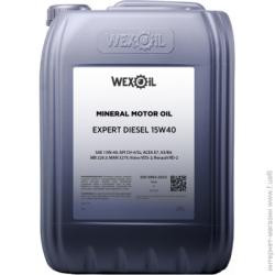 Wexoil Expert Diesel 15W-40 20л - зображення 1