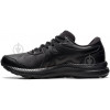 Asics Мужские кроссовки для бега  Gel-Contend SL 1131A049-001 44 (10) 28 см Black/Black (4550329539621) - зображення 1