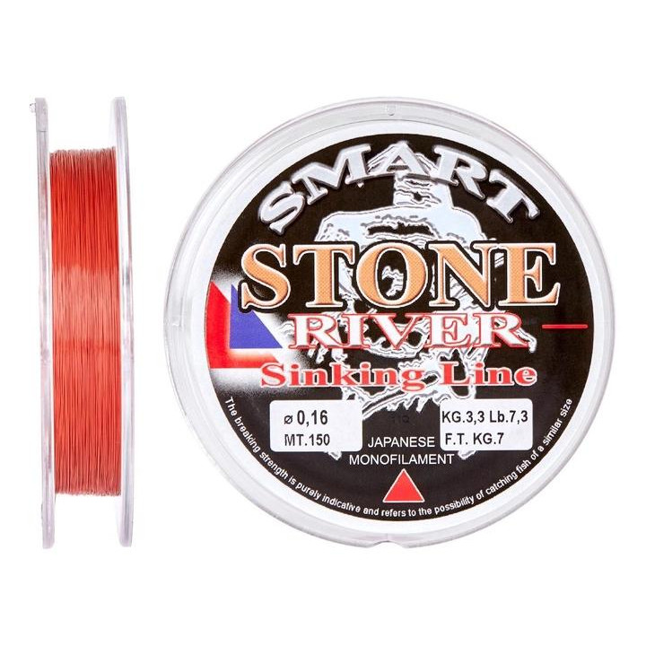 Maver Stone River / 0.18mm 150m 4.2kg - зображення 1