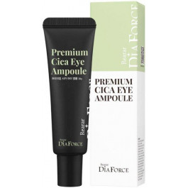 Rearar Сыворотка для кожи вокруг глаз  Diaforce Premium Cica Eye Ampoule 30 г (8809501400553)