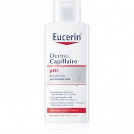 Eucerin DermoCapillaire шампунь для чутливої шкіри голови 250 мл