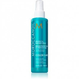 Moroccanoil Color Complete охоронний спрей для фарбованого волосся 160 мл