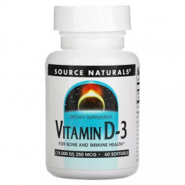 Source Naturals Vitamin D3 10000 IU, 60 капсул