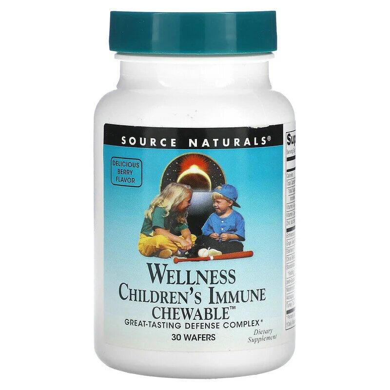 Source Naturals Wellness Children's Immune Chewable, 30 пастилок - зображення 1