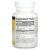 Source Naturals Resveratrol 200 mg, 60 таблеток - зображення 2