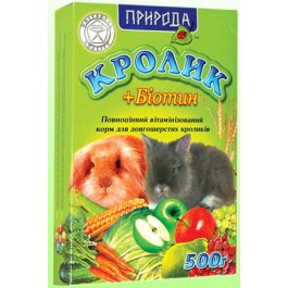 Природа Корм для кролика Біотин 0,5 кг (PR241074)