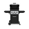 Broil King Monarch 390 (834283) - зображення 2