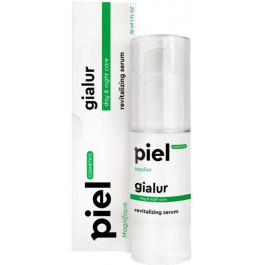 Piel Cosmetics Активирующая сыворотка гиалуроновой кислоты Piel Gialur Magnifique 30 мл (4820187880266)